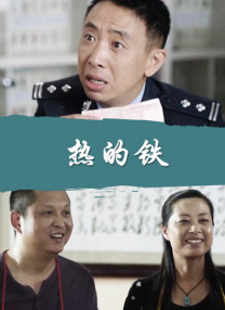 动漫量是什么意思